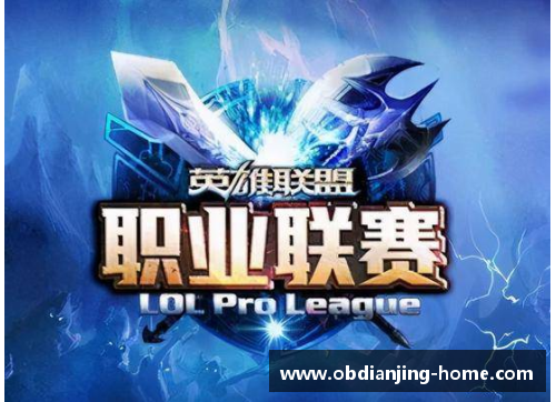 OB电竞官网9-1!1-0!拜仁四线踢疯了,创下4大纪录+121年神迹,巨星狂造3球